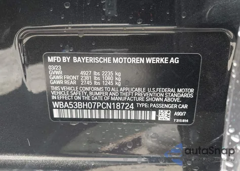 2023 BMW 530 I из США, поврежденный, VIN WBA53BH07PCN18724